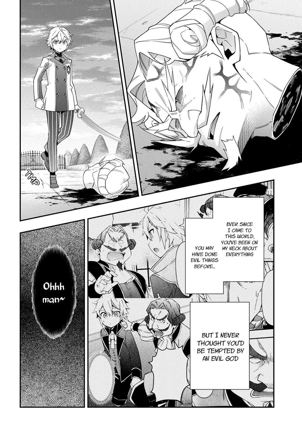 Tensei Kizoku no Isekai Boukenroku ~Jichou wo Shiranai Kamigami no Shito~ chapter 67 page 21