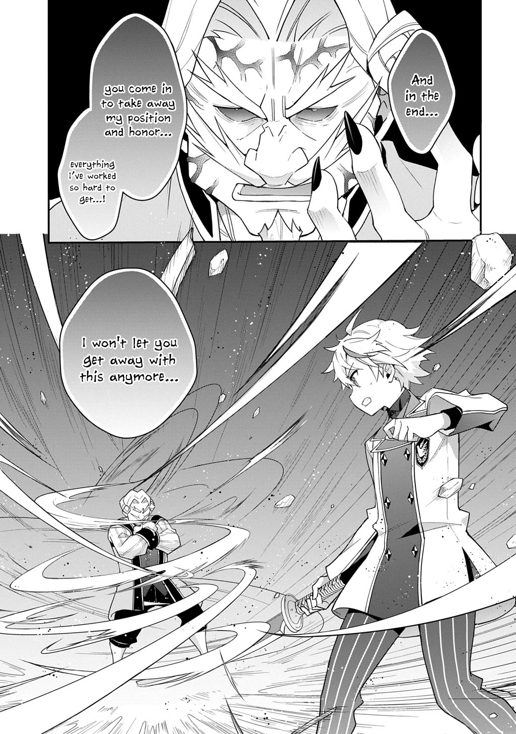 Tensei Kizoku no Isekai Boukenroku ~Jichou wo Shiranai Kamigami no Shito~ chapter 67 page 7