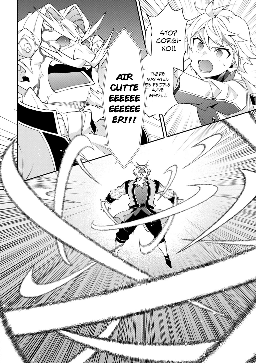 Tensei Kizoku no Isekai Boukenroku ~Jichou wo Shiranai Kamigami no Shito~ chapter 67 page 8