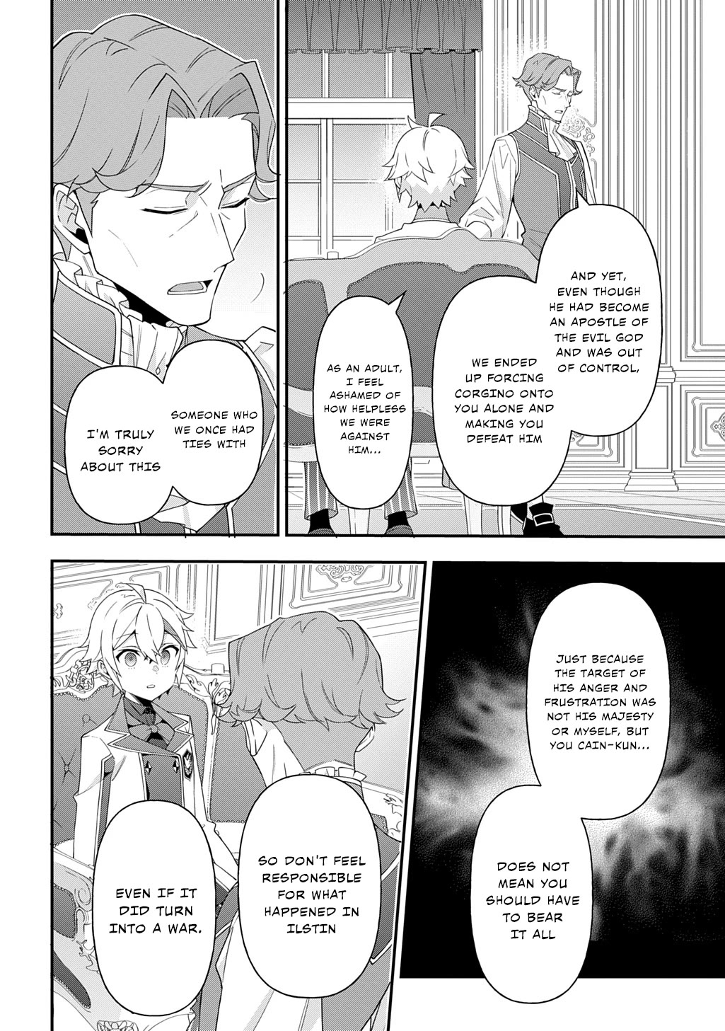 Tensei Kizoku no Isekai Boukenroku ~Jichou wo Shiranai Kamigami no Shito~ chapter 68 page 10