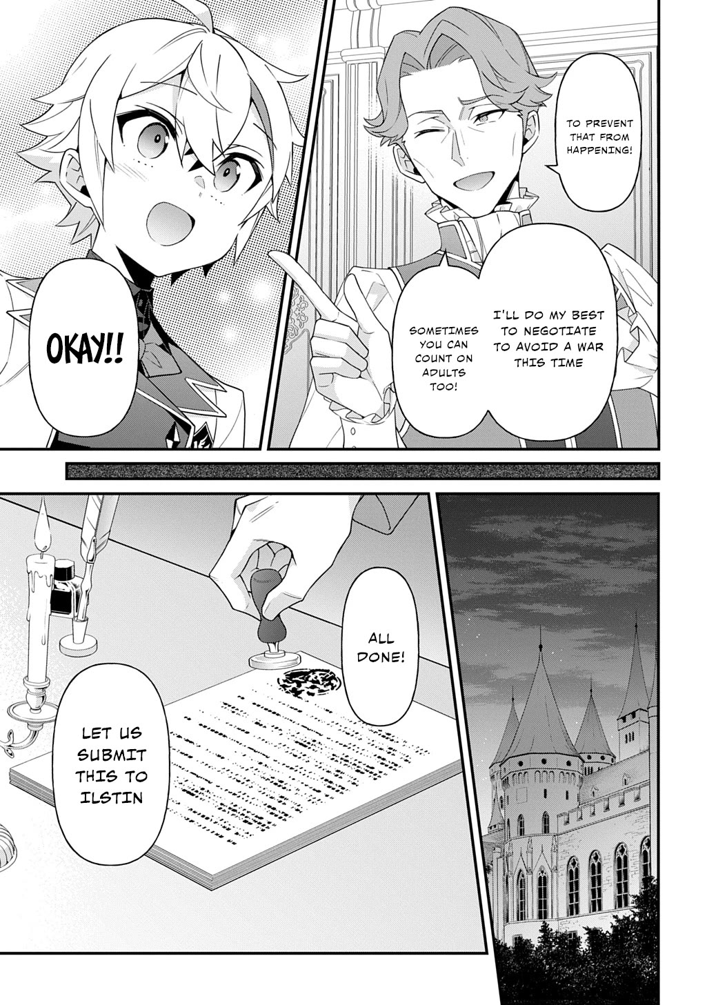Tensei Kizoku no Isekai Boukenroku ~Jichou wo Shiranai Kamigami no Shito~ chapter 68 page 11