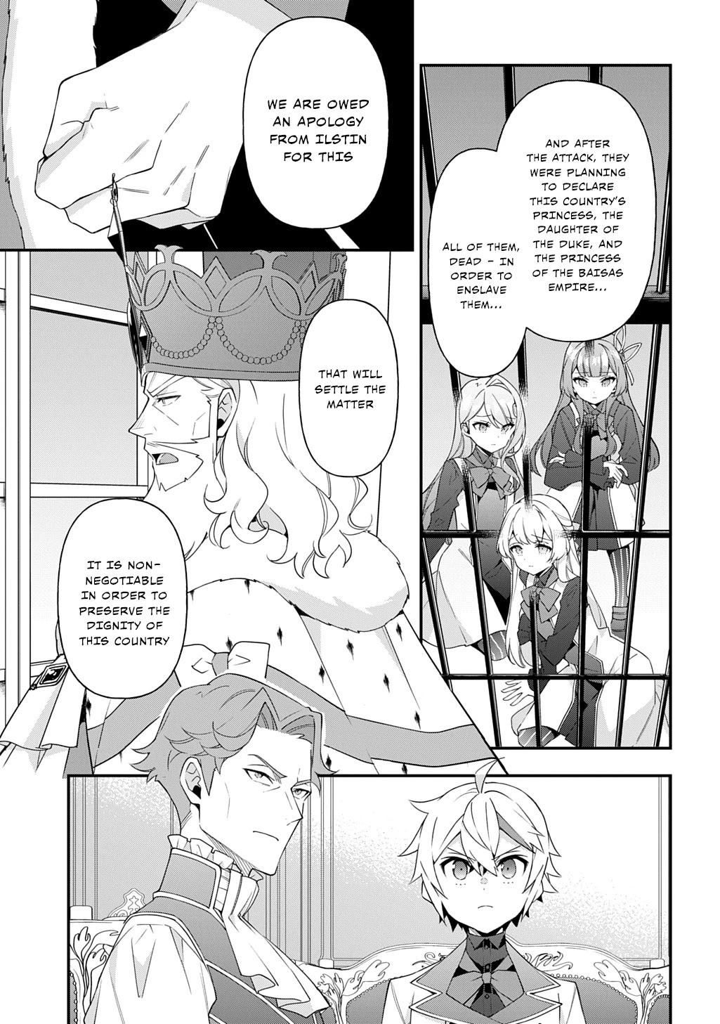 Tensei Kizoku no Isekai Boukenroku ~Jichou wo Shiranai Kamigami no Shito~ chapter 68 page 5