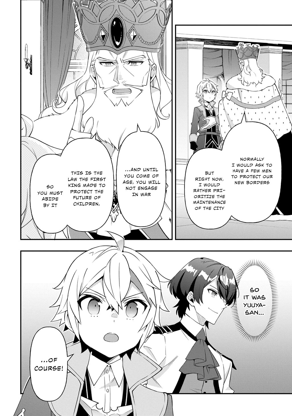 Tensei Kizoku no Isekai Boukenroku ~Jichou wo Shiranai Kamigami no Shito~ chapter 69 page 18