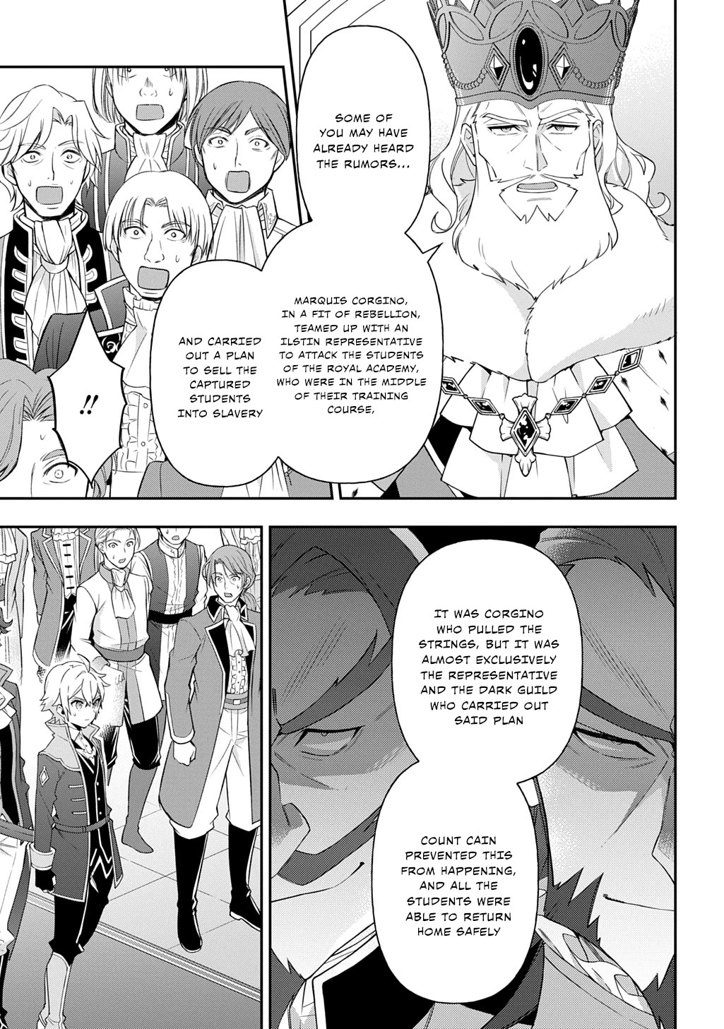 Tensei Kizoku no Isekai Boukenroku ~Jichou wo Shiranai Kamigami no Shito~ chapter 69 page 3