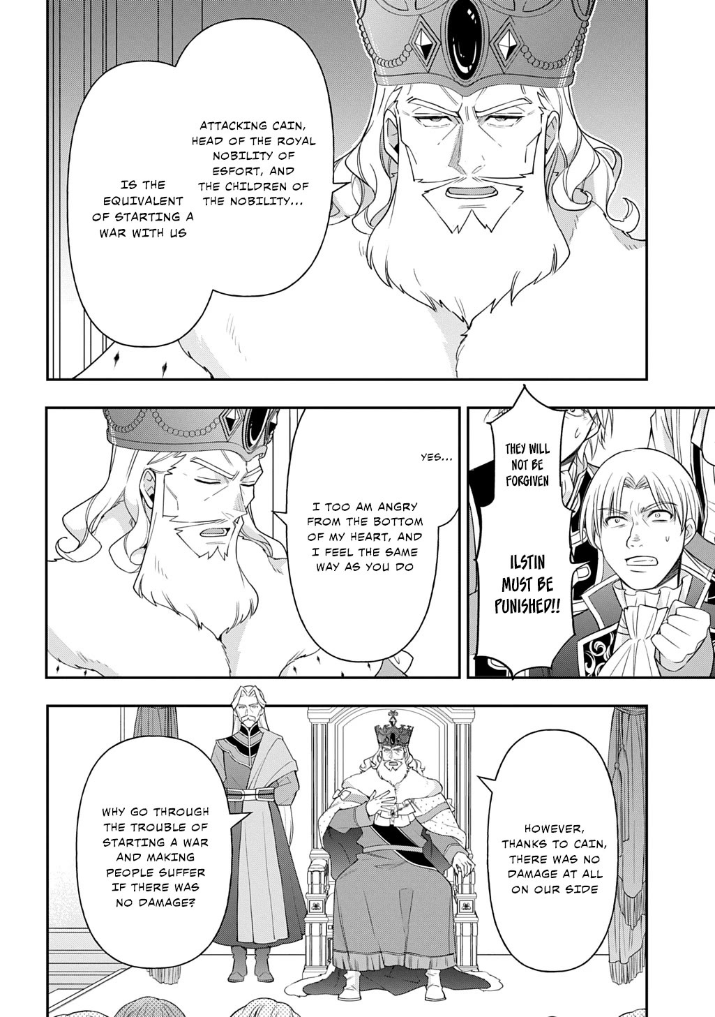 Tensei Kizoku no Isekai Boukenroku ~Jichou wo Shiranai Kamigami no Shito~ chapter 69 page 4