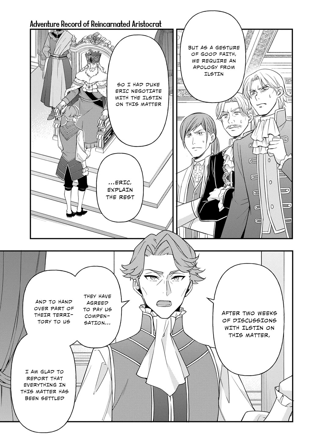 Tensei Kizoku no Isekai Boukenroku ~Jichou wo Shiranai Kamigami no Shito~ chapter 69 page 5
