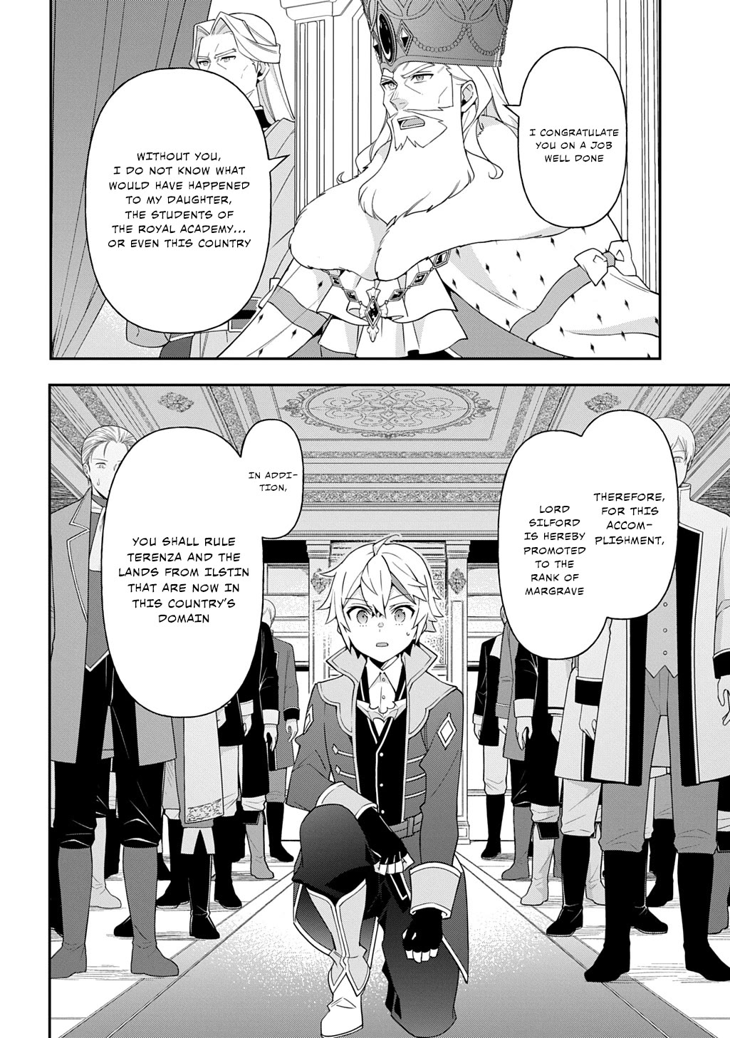 Tensei Kizoku no Isekai Boukenroku ~Jichou wo Shiranai Kamigami no Shito~ chapter 69 page 8