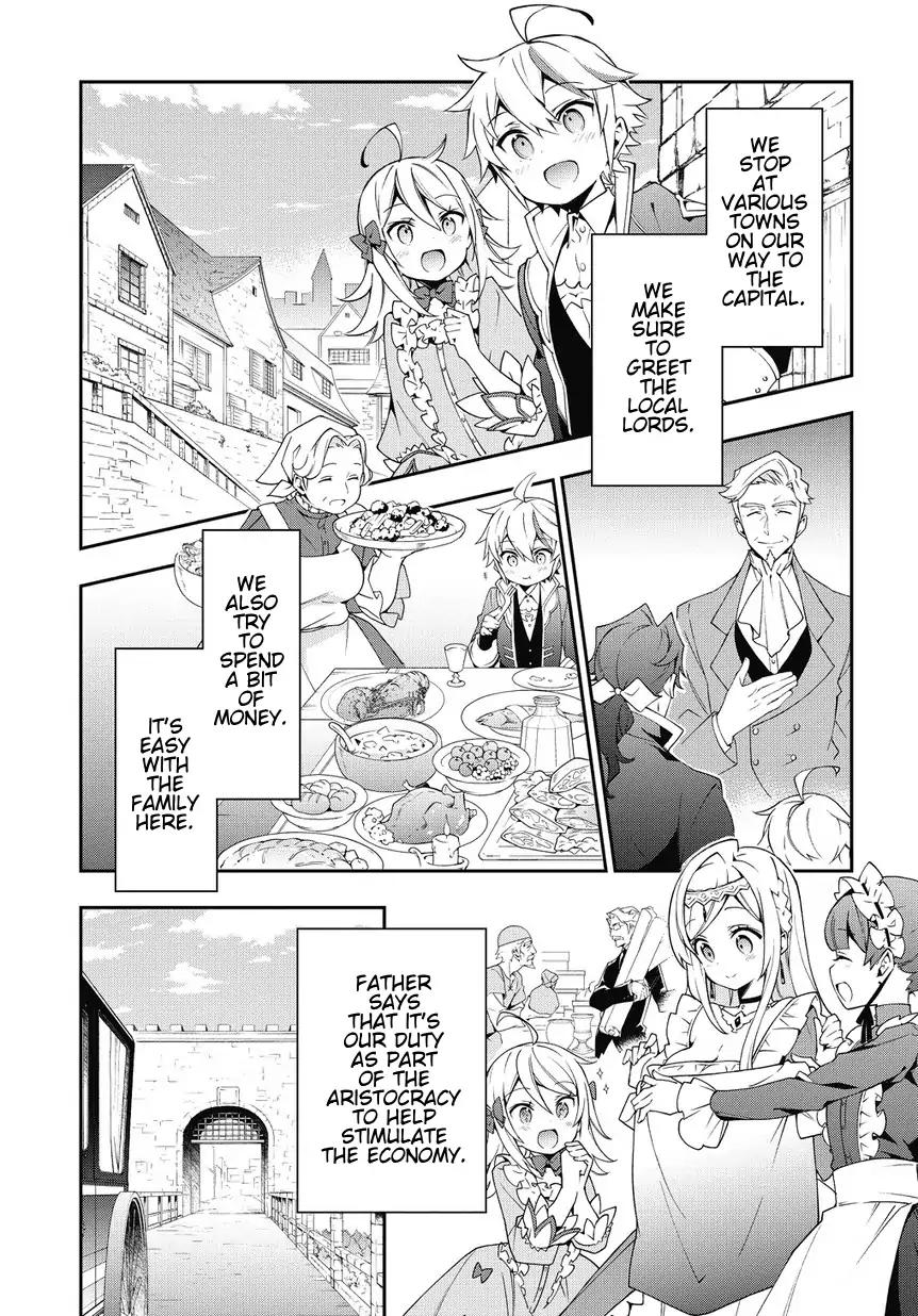 Tensei Kizoku no Isekai Boukenroku ~Jichou wo Shiranai Kamigami no Shito~ chapter 7 page 5