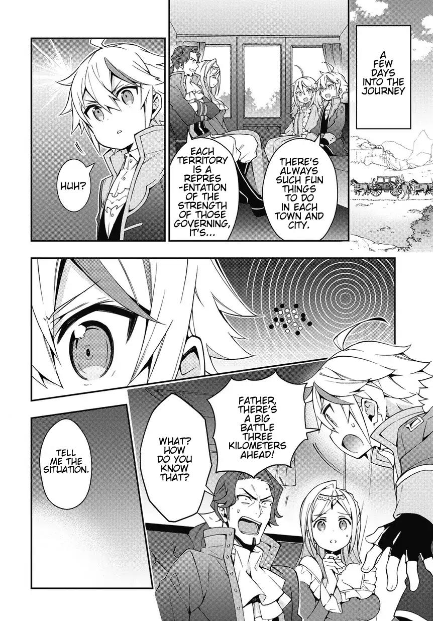 Tensei Kizoku no Isekai Boukenroku ~Jichou wo Shiranai Kamigami no Shito~ chapter 7 page 6