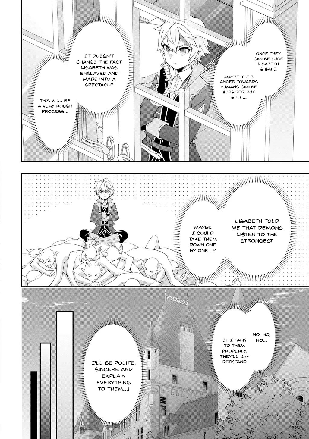 Tensei Kizoku no Isekai Boukenroku ~Jichou wo Shiranai Kamigami no Shito~ chapter 70 page 24