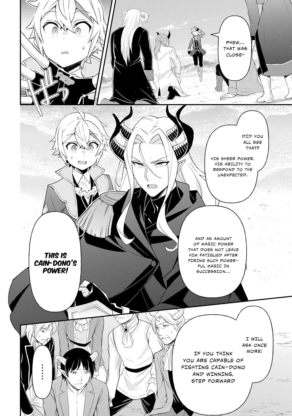 Tensei Kizoku no Isekai Boukenroku ~Jichou wo Shiranai Kamigami no Shito~ chapter 71 page 10