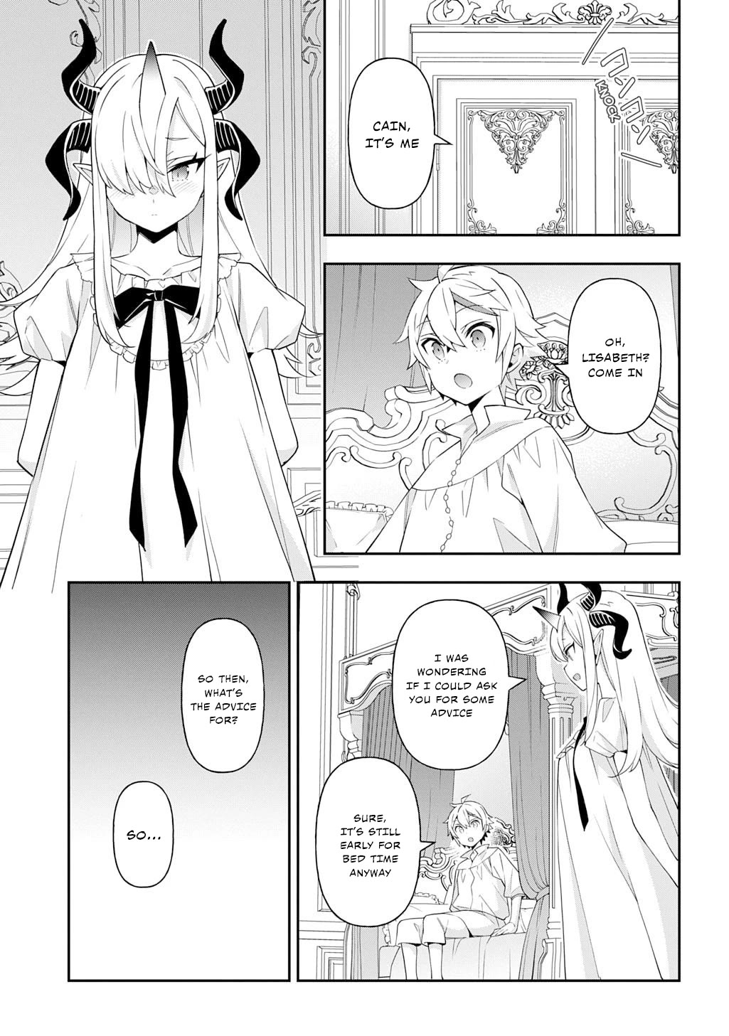 Tensei Kizoku no Isekai Boukenroku ~Jichou wo Shiranai Kamigami no Shito~ chapter 71 page 15