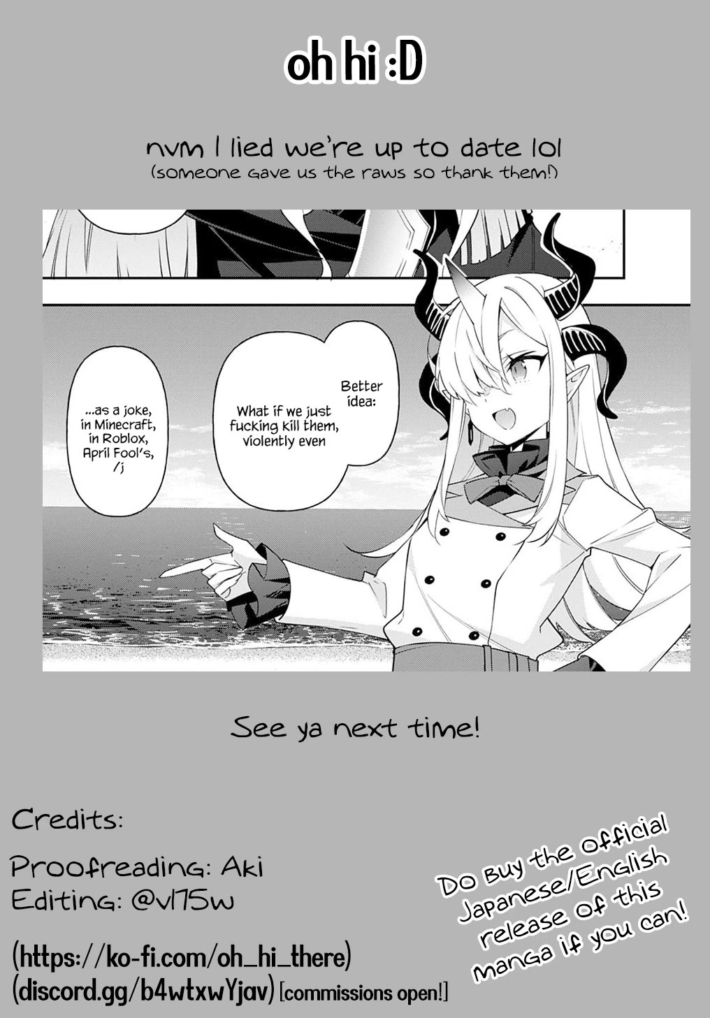Tensei Kizoku no Isekai Boukenroku ~Jichou wo Shiranai Kamigami no Shito~ chapter 71 page 30