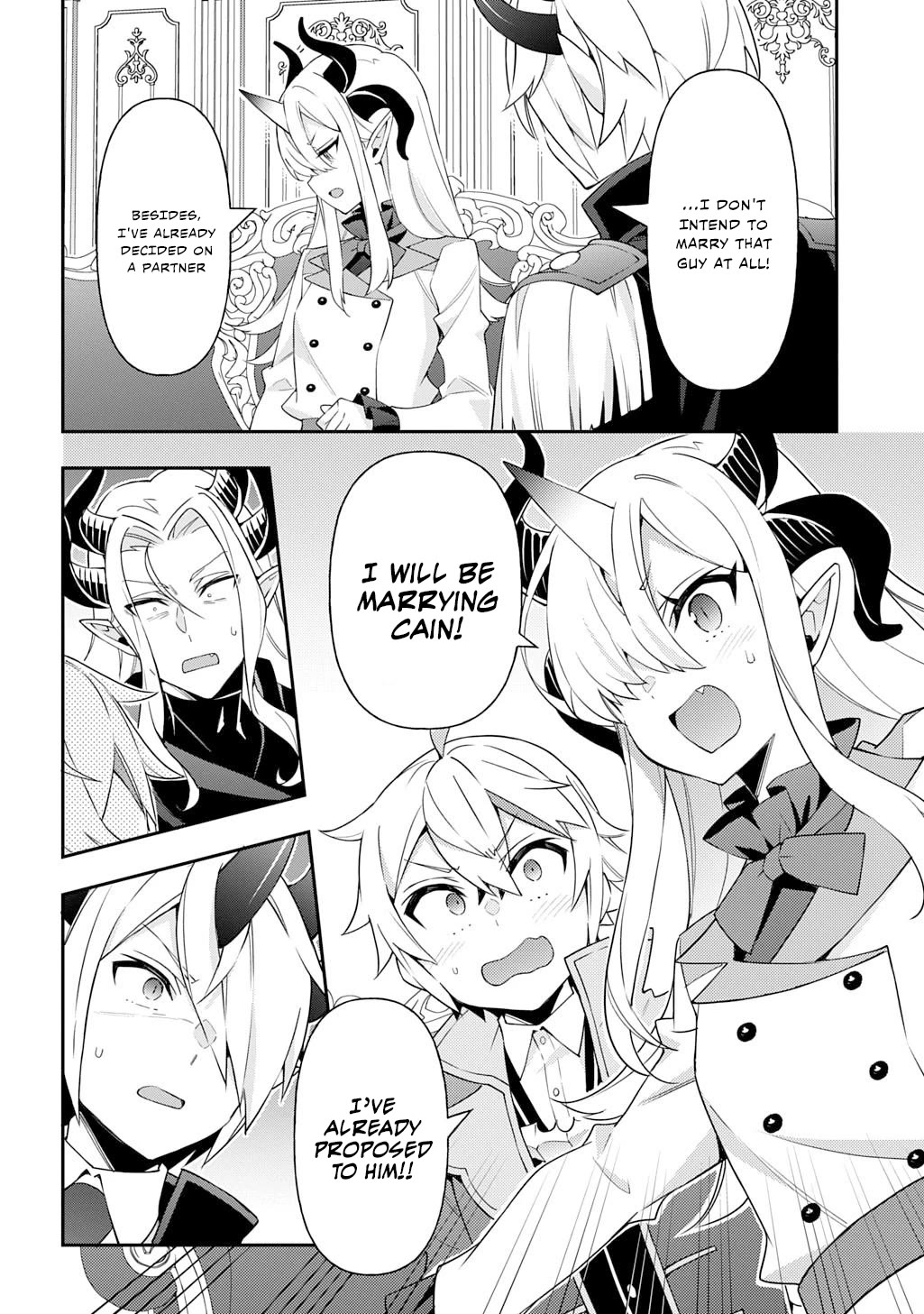 Tensei Kizoku no Isekai Boukenroku ~Jichou wo Shiranai Kamigami no Shito~ chapter 72 page 16