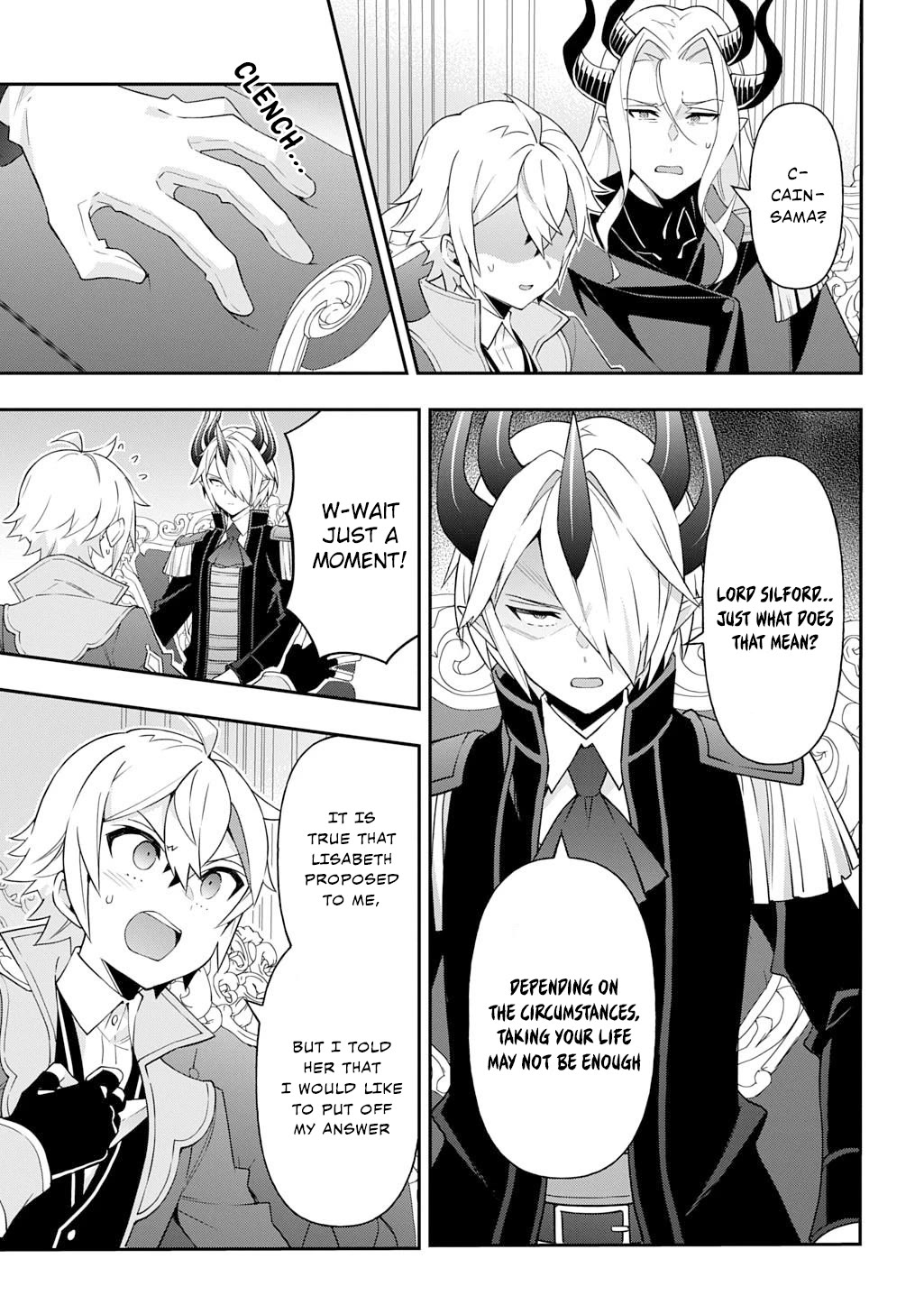 Tensei Kizoku no Isekai Boukenroku ~Jichou wo Shiranai Kamigami no Shito~ chapter 72 page 17