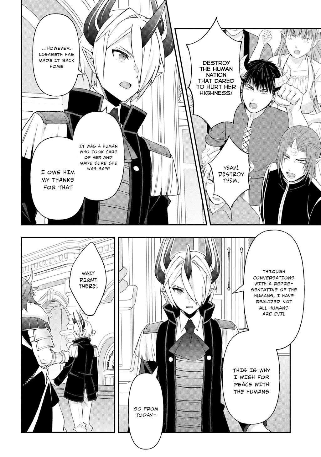 Tensei Kizoku no Isekai Boukenroku ~Jichou wo Shiranai Kamigami no Shito~ chapter 73.1 page 18