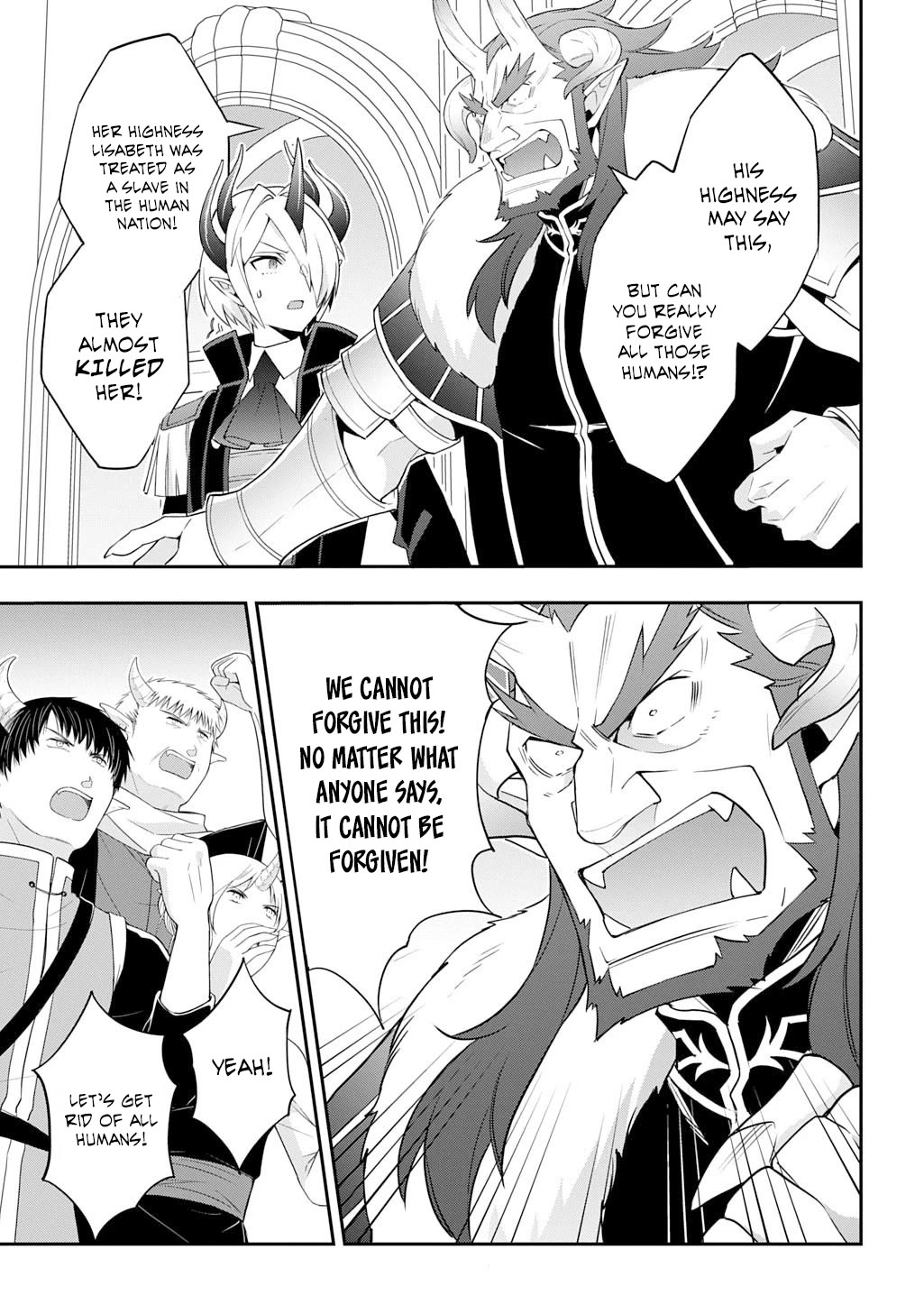 Tensei Kizoku no Isekai Boukenroku ~Jichou wo Shiranai Kamigami no Shito~ chapter 73.1 page 19