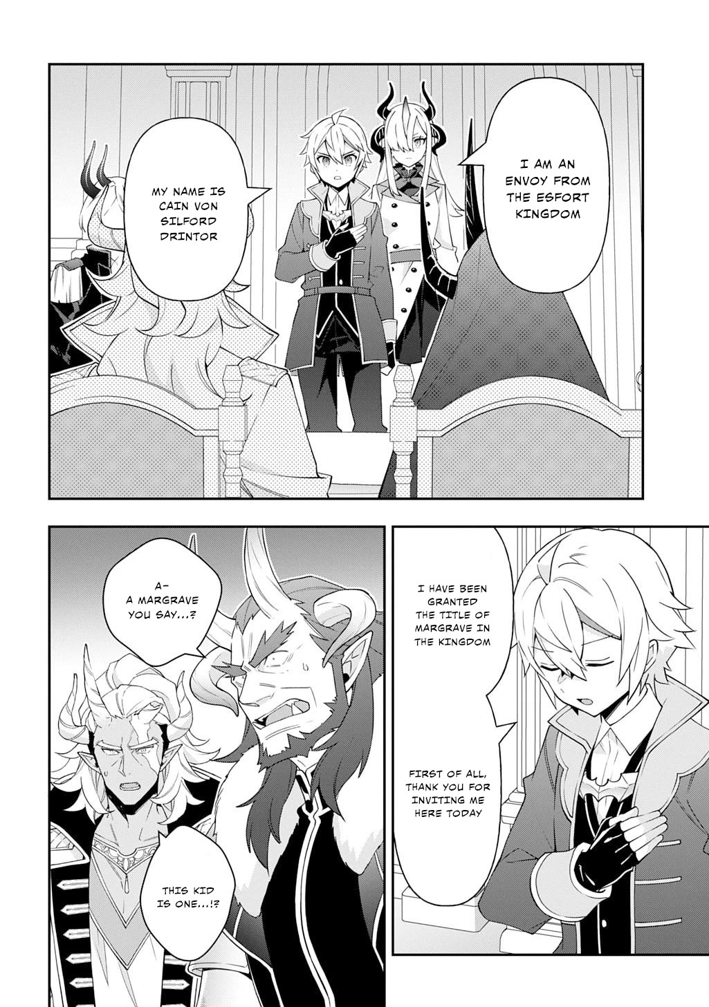 Tensei Kizoku no Isekai Boukenroku ~Jichou wo Shiranai Kamigami no Shito~ chapter 73.1 page 2