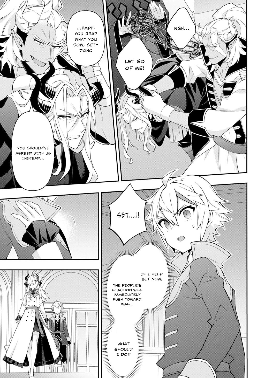 Tensei Kizoku no Isekai Boukenroku ~Jichou wo Shiranai Kamigami no Shito~ chapter 73.1 page 21