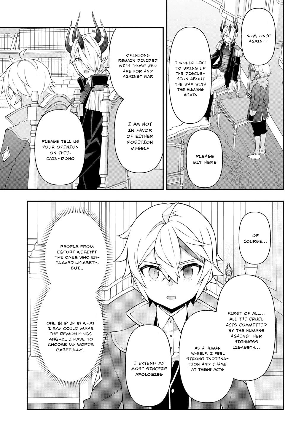 Tensei Kizoku no Isekai Boukenroku ~Jichou wo Shiranai Kamigami no Shito~ chapter 73.1 page 3