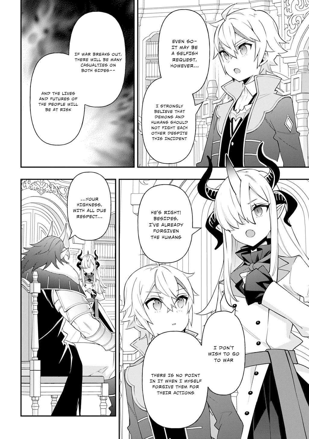 Tensei Kizoku no Isekai Boukenroku ~Jichou wo Shiranai Kamigami no Shito~ chapter 73.1 page 4
