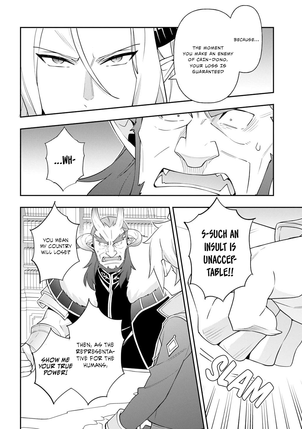 Tensei Kizoku no Isekai Boukenroku ~Jichou wo Shiranai Kamigami no Shito~ chapter 73.1 page 6