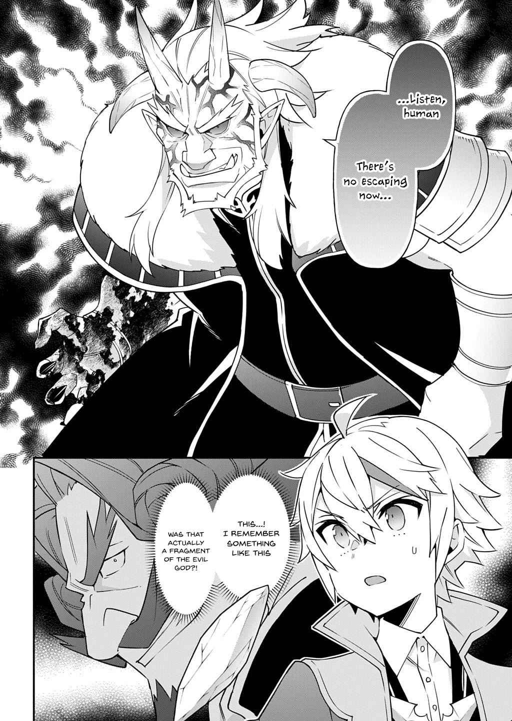 Tensei Kizoku no Isekai Boukenroku ~Jichou wo Shiranai Kamigami no Shito~ chapter 73.2 page 10