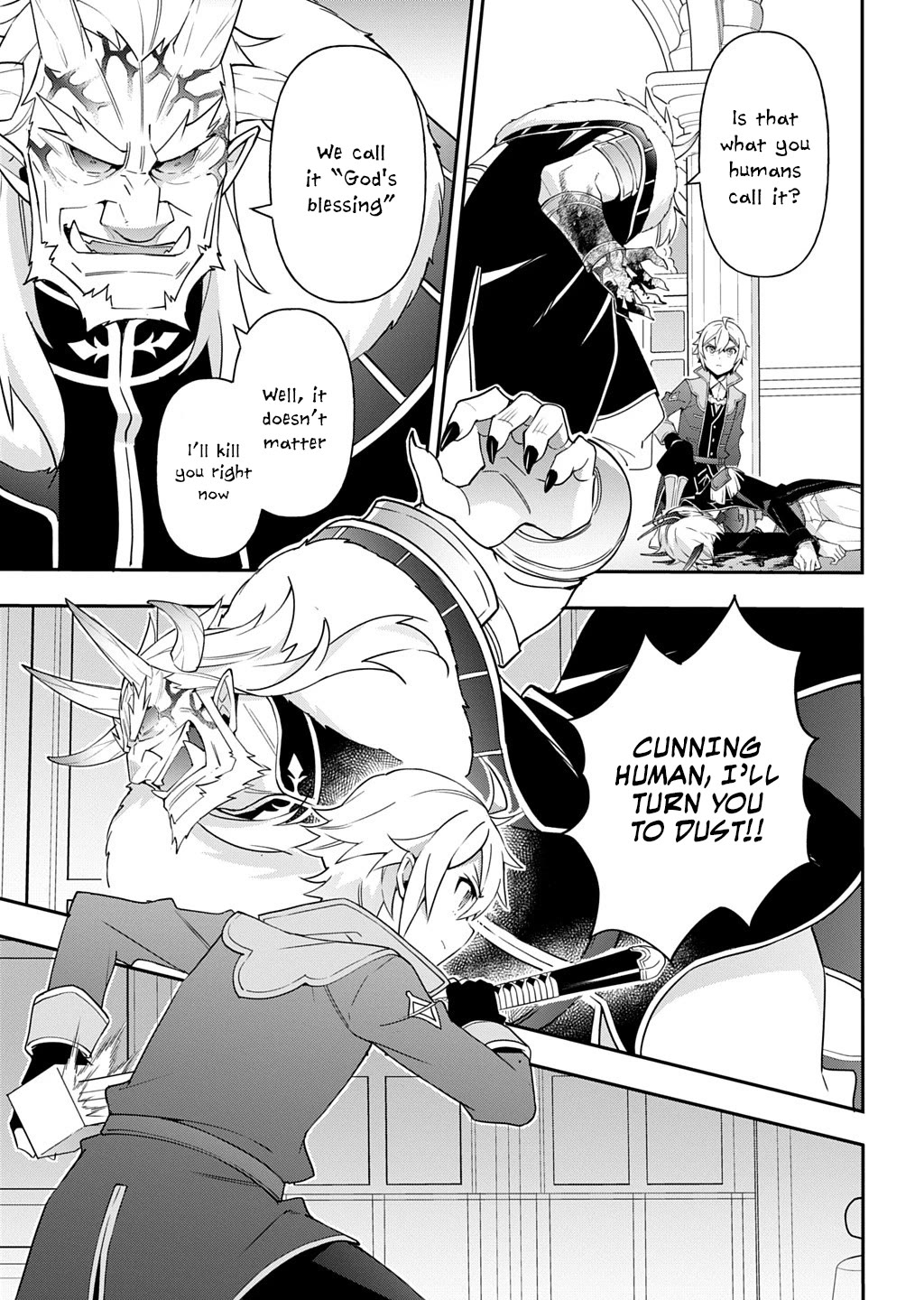 Tensei Kizoku no Isekai Boukenroku ~Jichou wo Shiranai Kamigami no Shito~ chapter 73.2 page 11