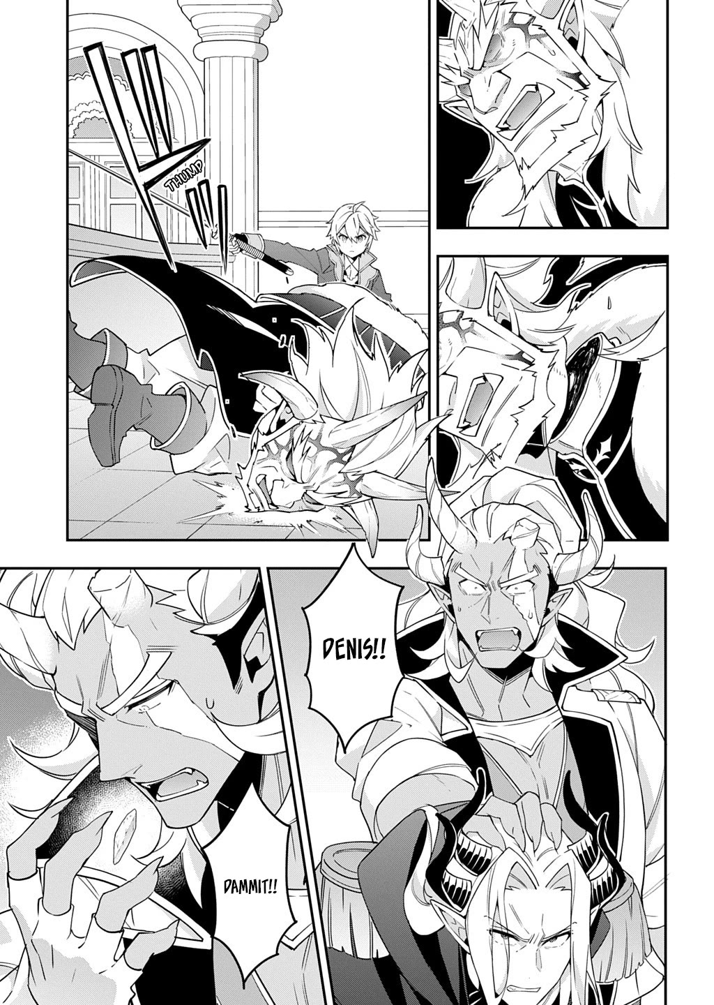 Tensei Kizoku no Isekai Boukenroku ~Jichou wo Shiranai Kamigami no Shito~ chapter 73.2 page 13