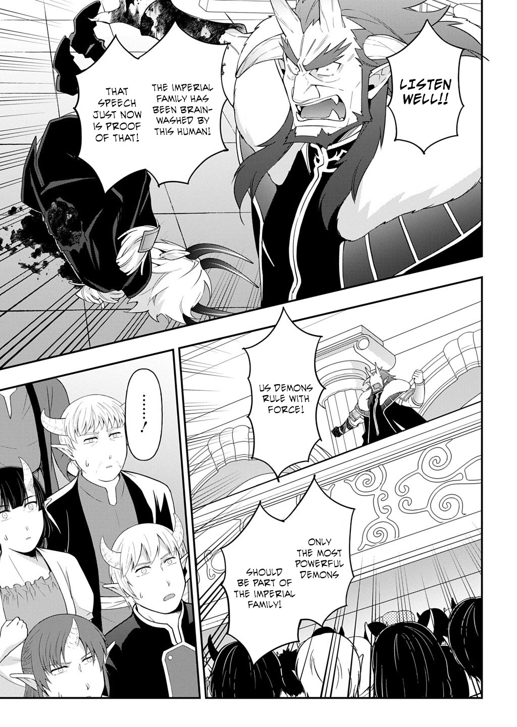 Tensei Kizoku no Isekai Boukenroku ~Jichou wo Shiranai Kamigami no Shito~ chapter 73.2 page 3