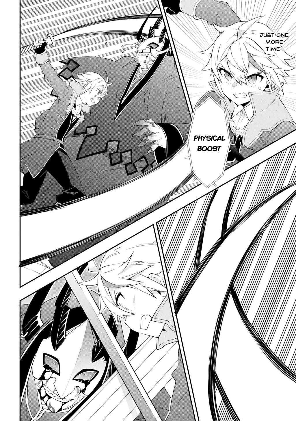 Tensei Kizoku no Isekai Boukenroku ~Jichou wo Shiranai Kamigami no Shito~ chapter 74 page 14