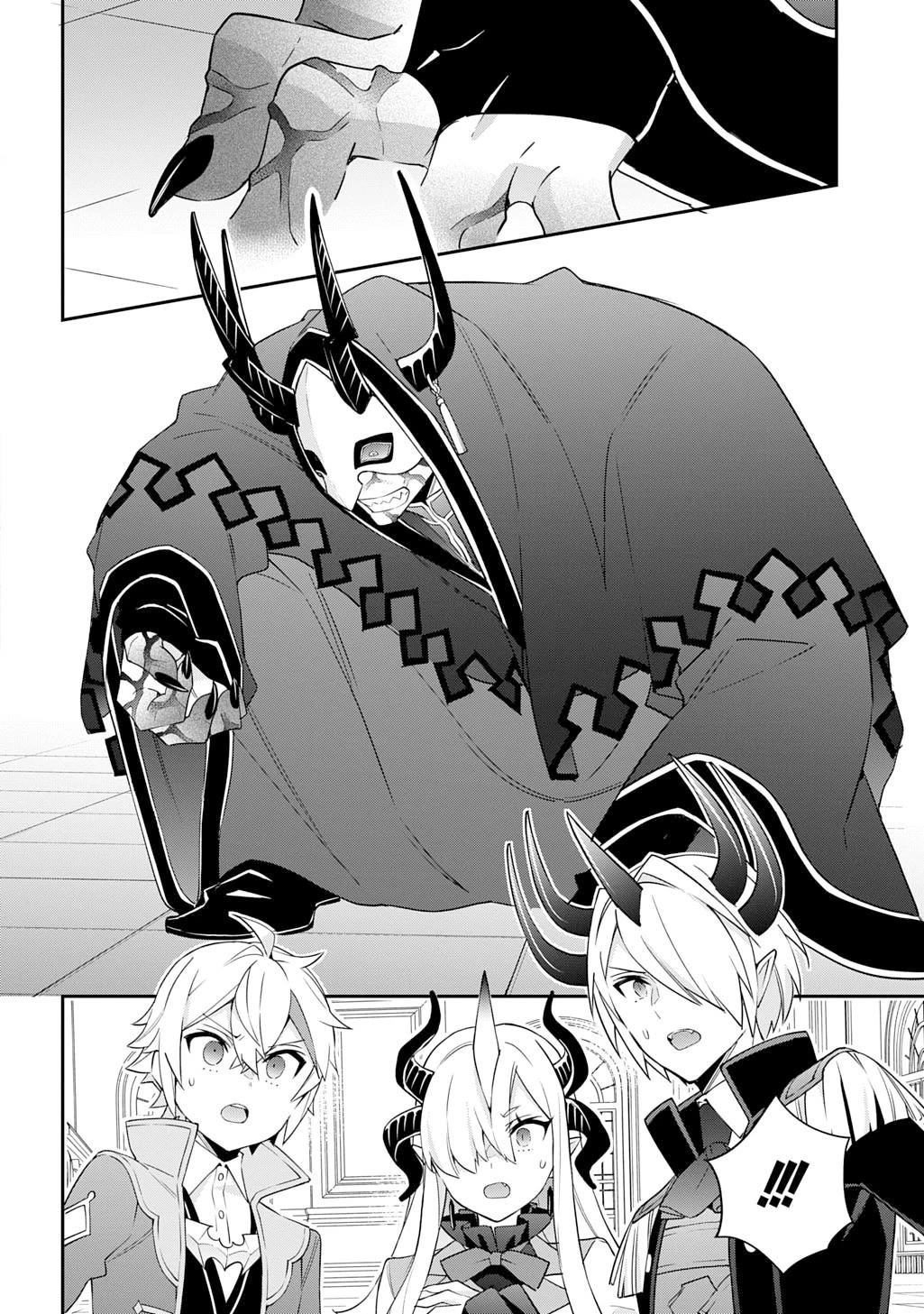 Tensei Kizoku no Isekai Boukenroku ~Jichou wo Shiranai Kamigami no Shito~ chapter 74 page 6