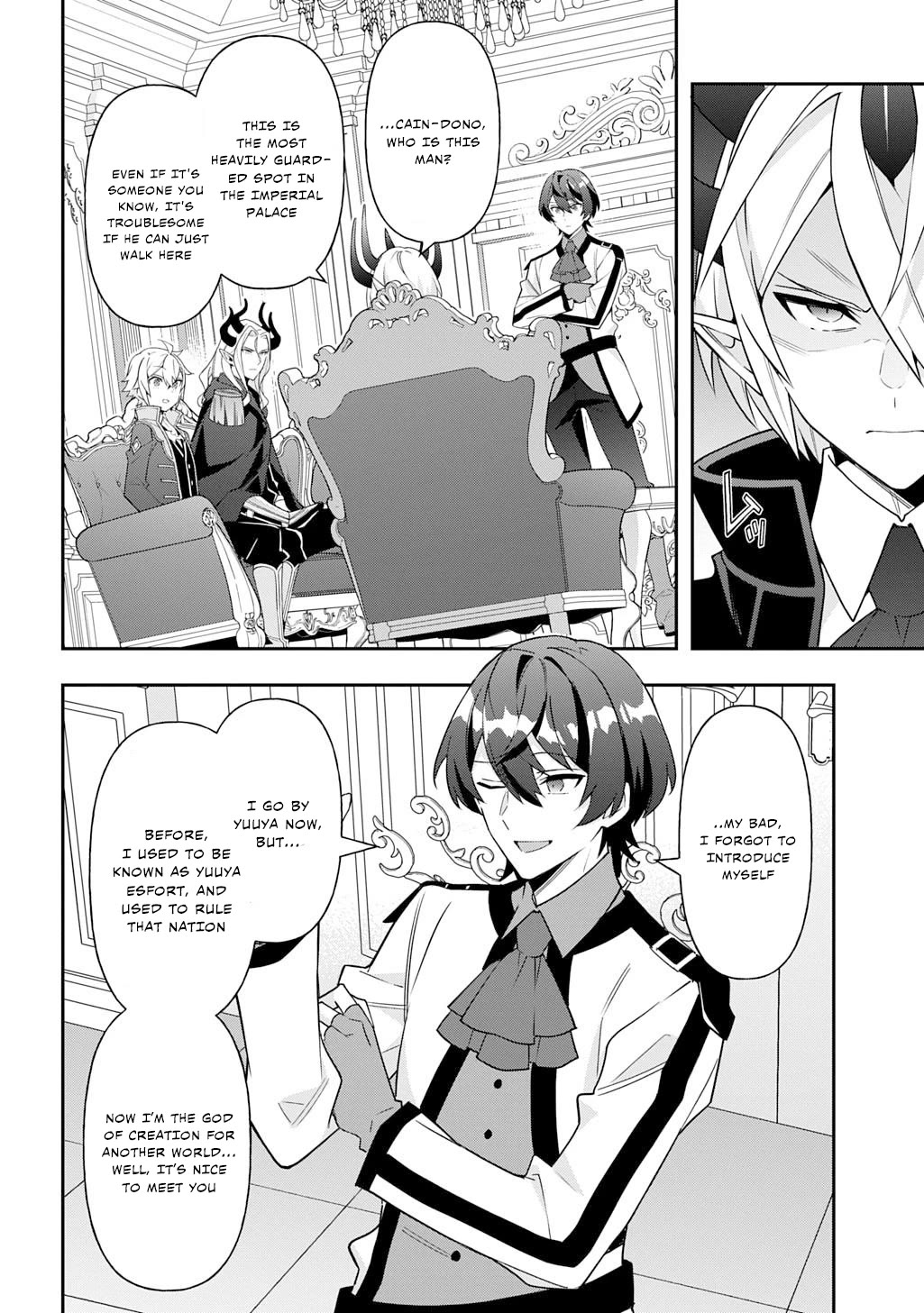 Tensei Kizoku no Isekai Boukenroku ~Jichou wo Shiranai Kamigami no Shito~ chapter 75 page 10