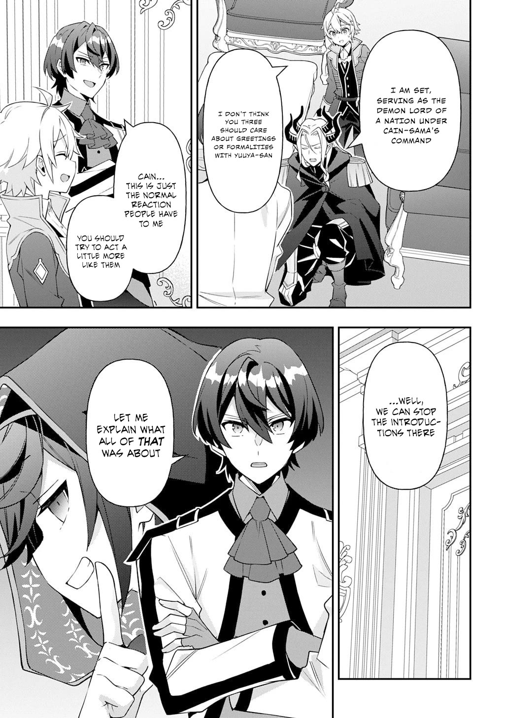 Tensei Kizoku no Isekai Boukenroku ~Jichou wo Shiranai Kamigami no Shito~ chapter 75 page 13