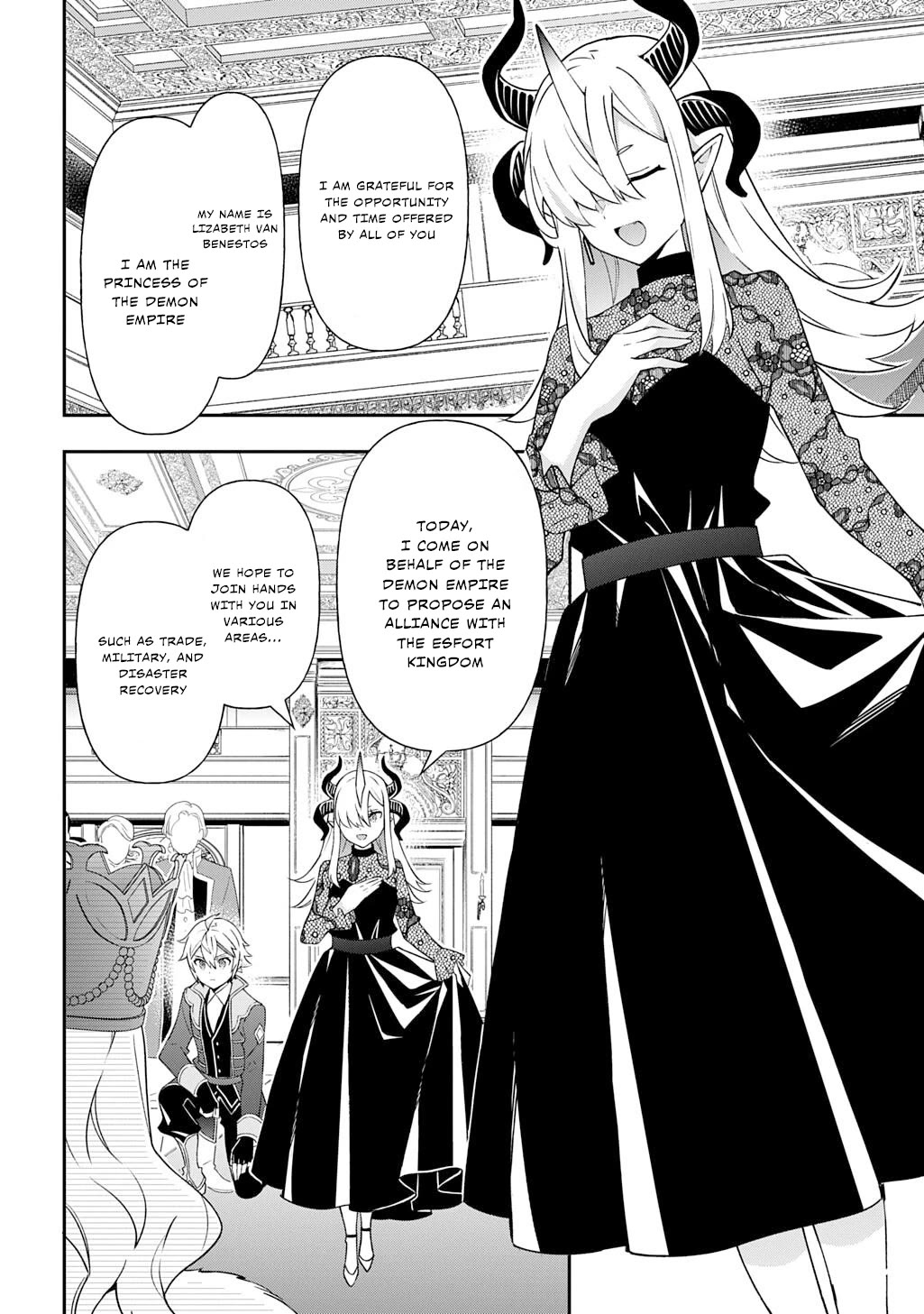 Tensei Kizoku no Isekai Boukenroku ~Jichou wo Shiranai Kamigami no Shito~ chapter 76 page 16