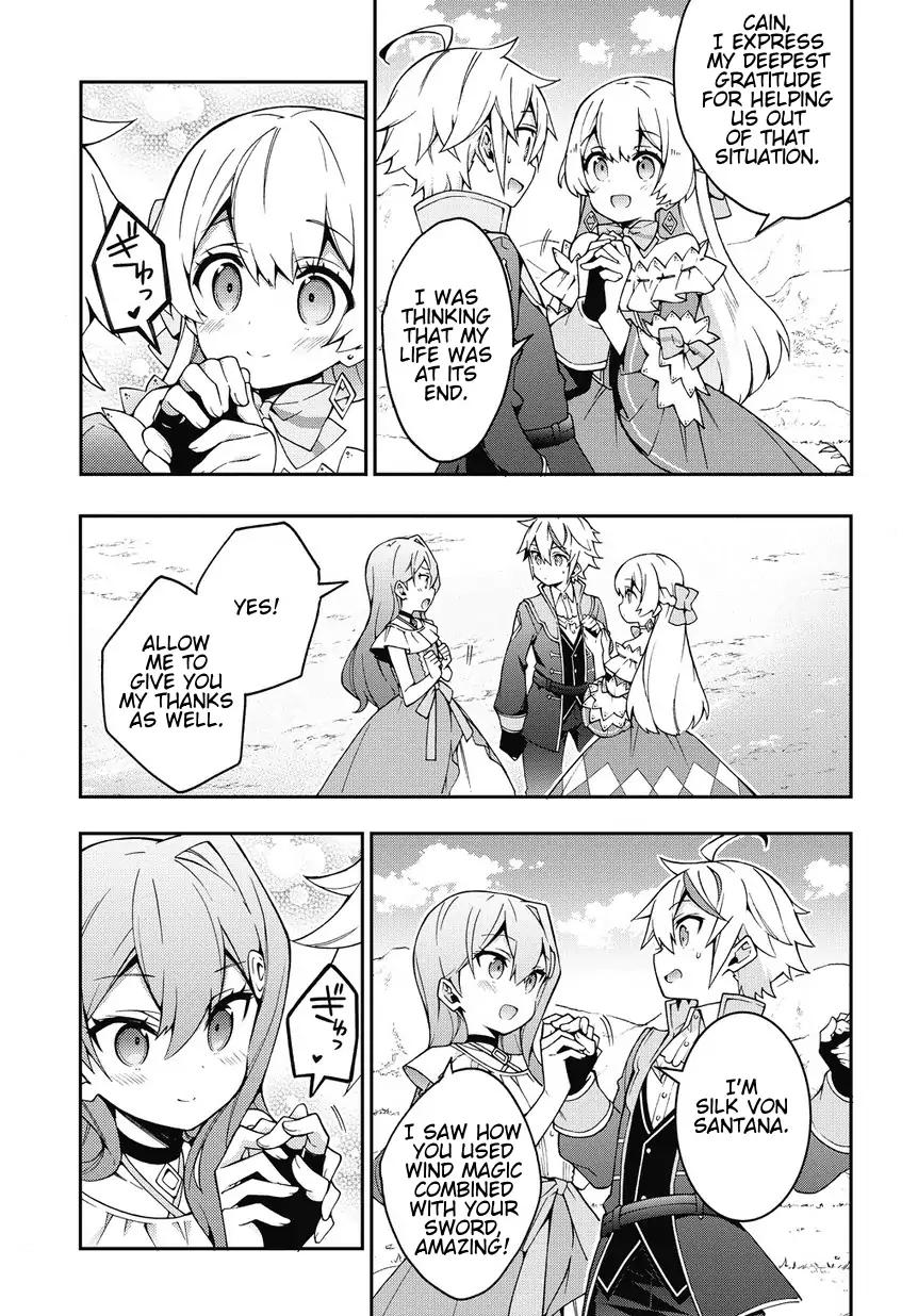 Tensei Kizoku no Isekai Boukenroku ~Jichou wo Shiranai Kamigami no Shito~ chapter 8 page 17