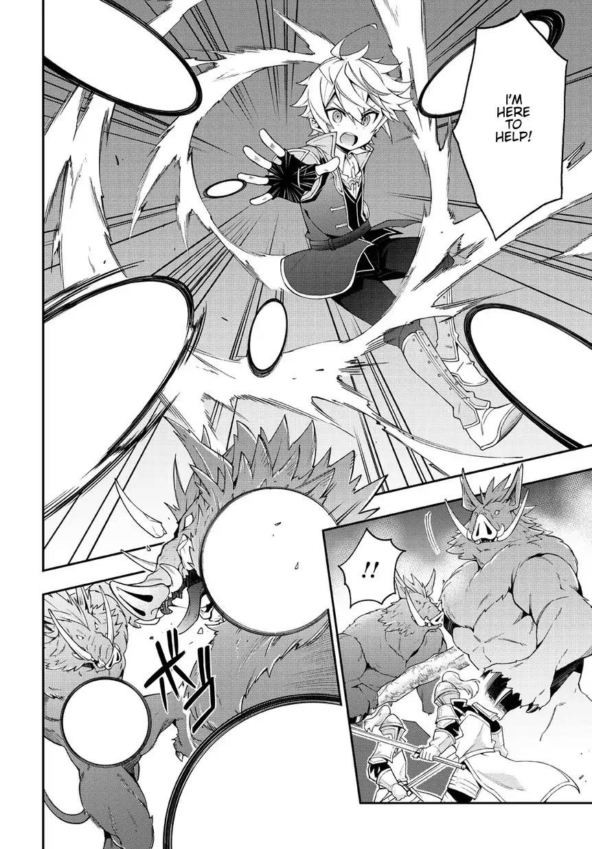 Tensei Kizoku no Isekai Boukenroku ~Jichou wo Shiranai Kamigami no Shito~ chapter 8 page 2