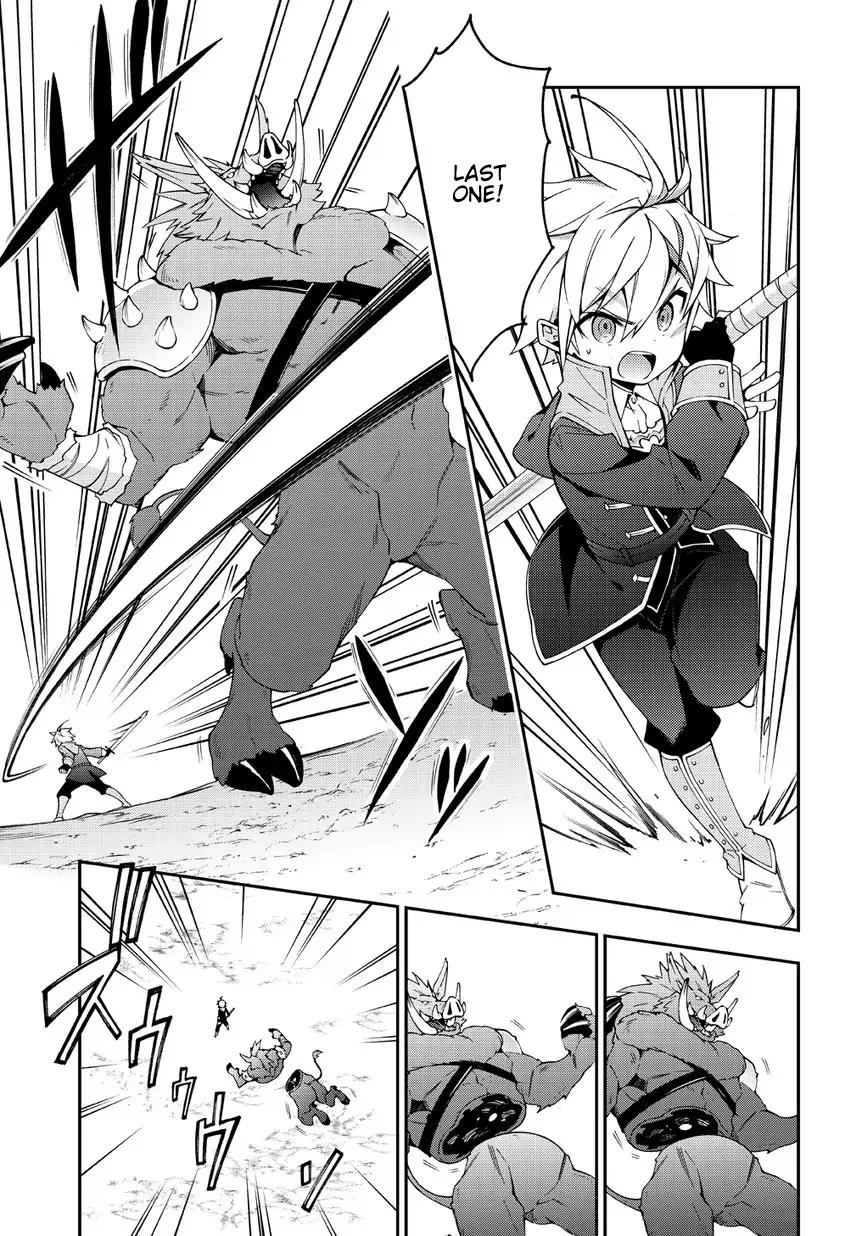 Tensei Kizoku no Isekai Boukenroku ~Jichou wo Shiranai Kamigami no Shito~ chapter 8 page 7