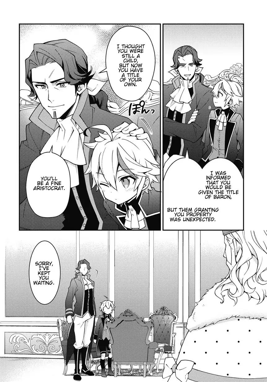 Tensei Kizoku no Isekai Boukenroku ~Jichou wo Shiranai Kamigami no Shito~ chapter 9 page 20