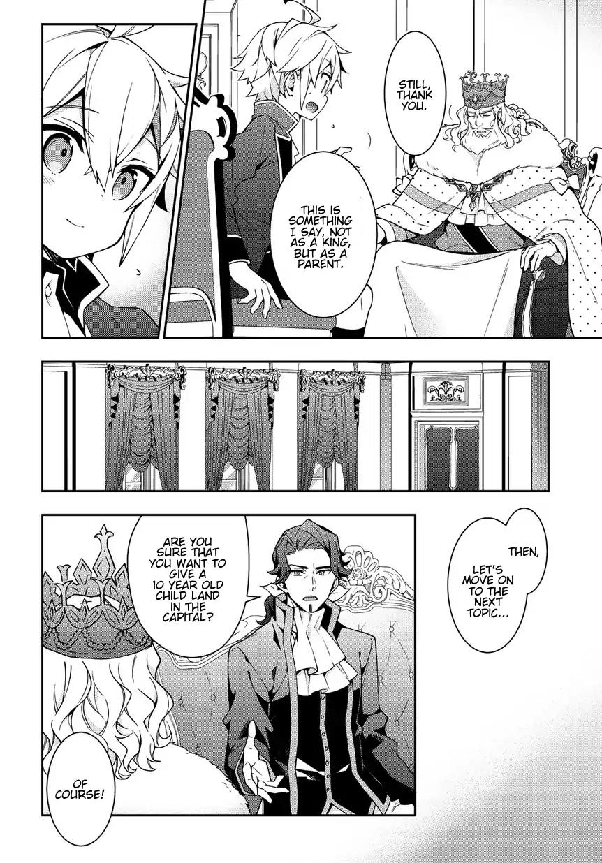 Tensei Kizoku no Isekai Boukenroku ~Jichou wo Shiranai Kamigami no Shito~ chapter 9 page 22