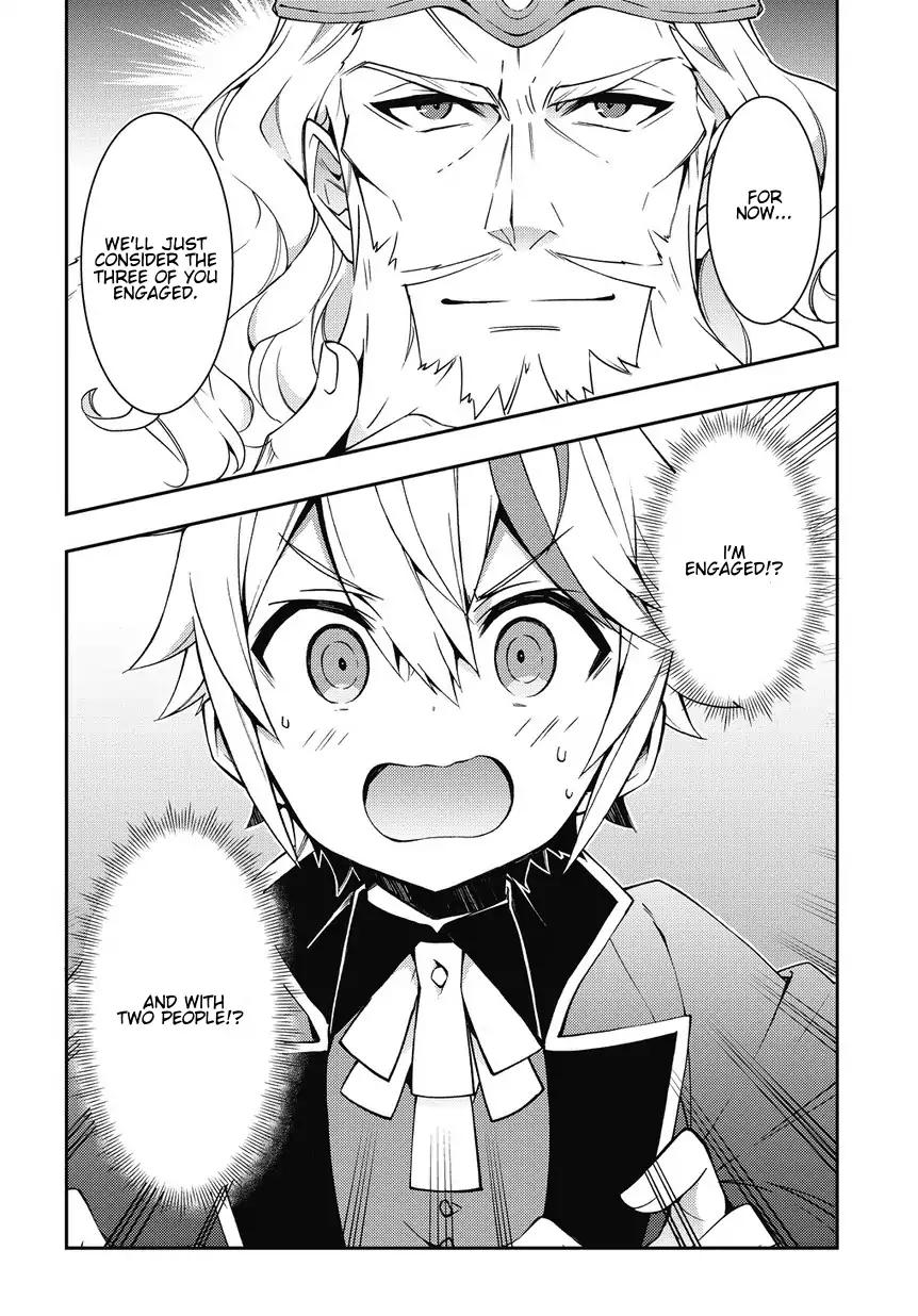 Tensei Kizoku no Isekai Boukenroku ~Jichou wo Shiranai Kamigami no Shito~ chapter 9 page 26