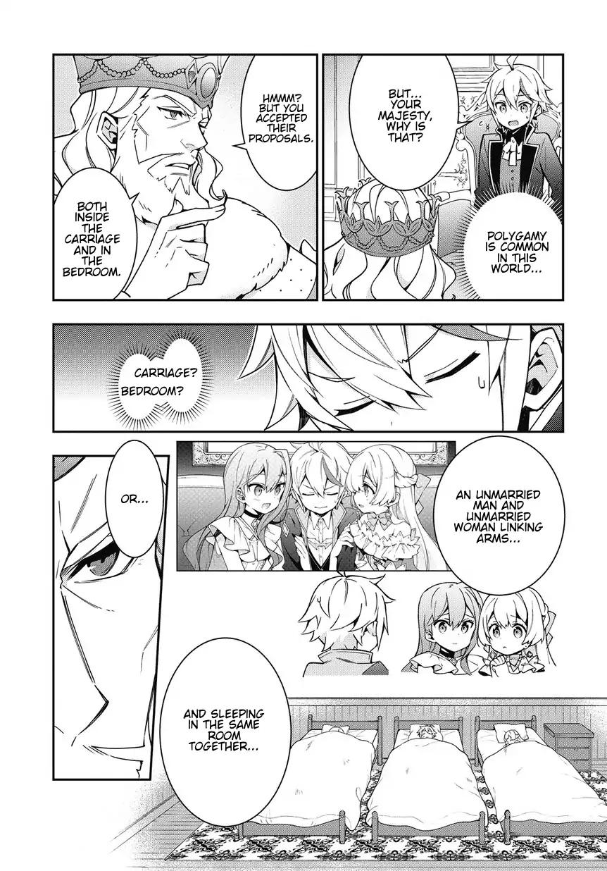 Tensei Kizoku no Isekai Boukenroku ~Jichou wo Shiranai Kamigami no Shito~ chapter 9 page 27