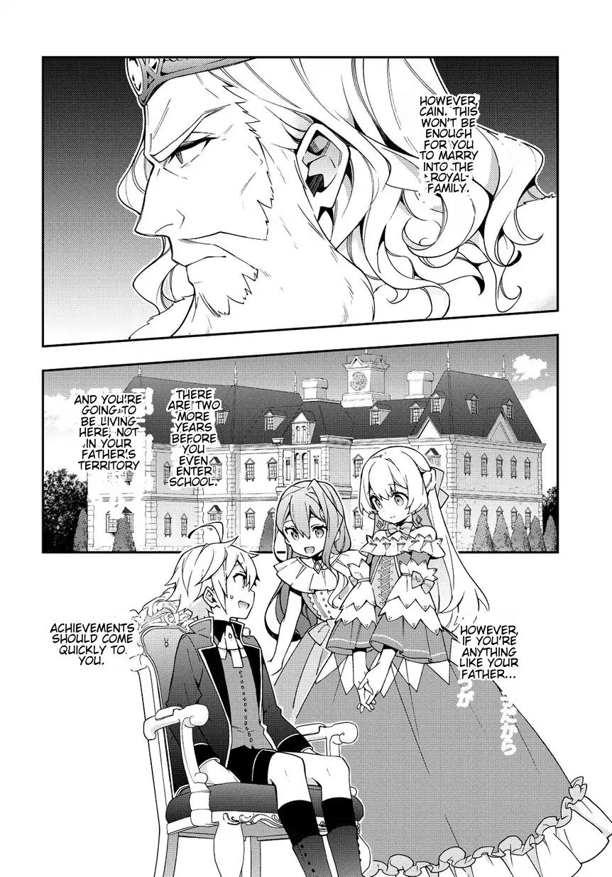 Tensei Kizoku no Isekai Boukenroku ~Jichou wo Shiranai Kamigami no Shito~ chapter 9 page 30
