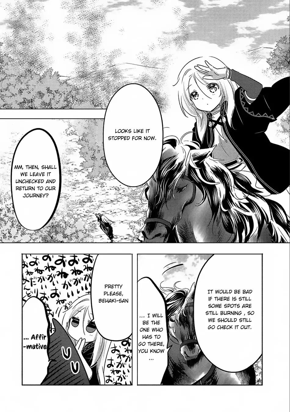 Tensei Kyuuketsuki-san wa Ohirune ga Shitai chapter 10 page 15
