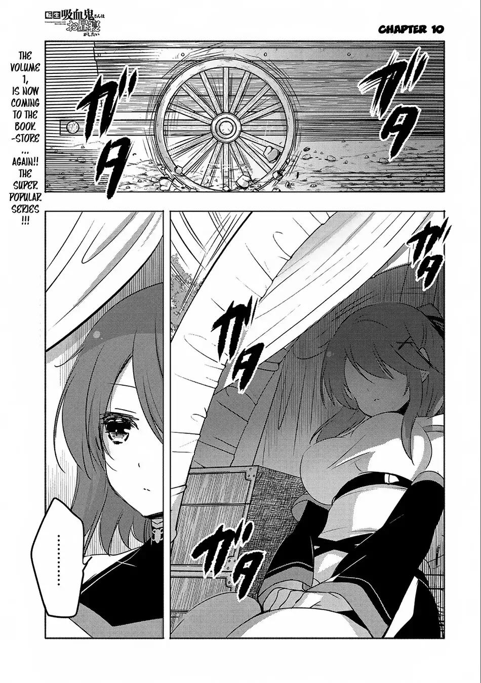 Tensei Kyuuketsuki-san wa Ohirune ga Shitai chapter 10 page 2