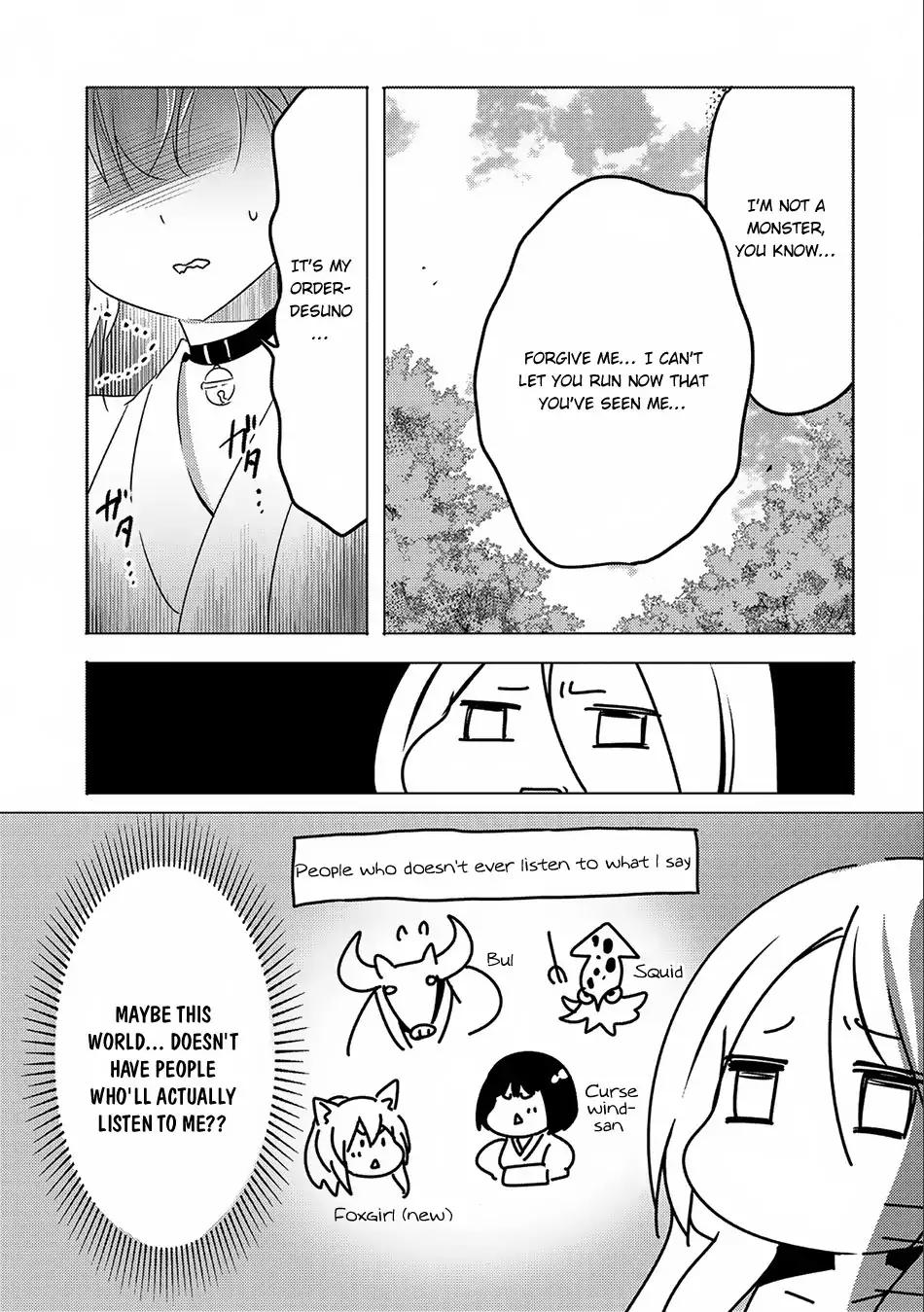Tensei Kyuuketsuki-san wa Ohirune ga Shitai chapter 10 page 24