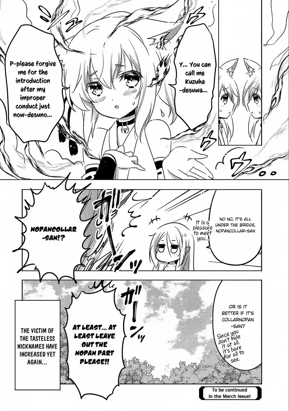 Tensei Kyuuketsuki-san wa Ohirune ga Shitai chapter 10 page 33