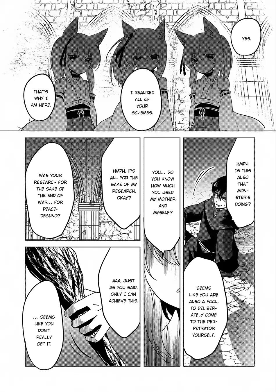 Tensei Kyuuketsuki-san wa Ohirune ga Shitai chapter 12 page 28