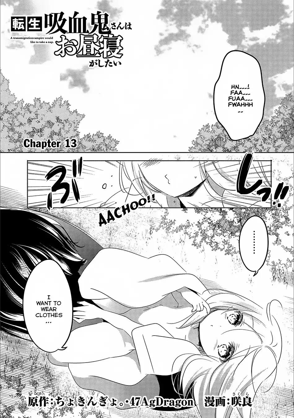 Tensei Kyuuketsuki-san wa Ohirune ga Shitai chapter 13 page 2