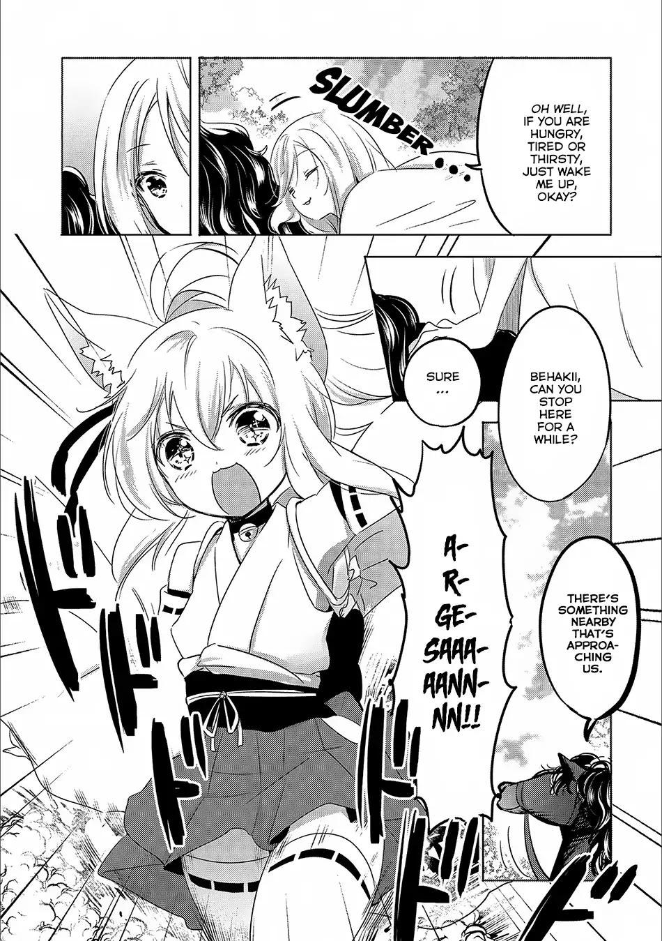Tensei Kyuuketsuki-san wa Ohirune ga Shitai chapter 13 page 4